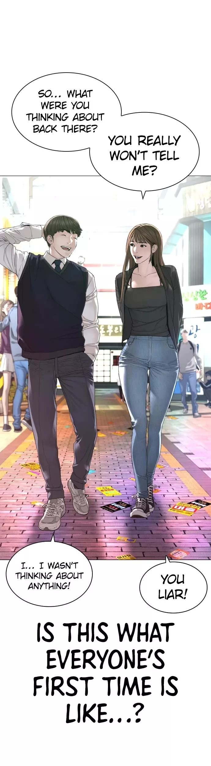 Read How to Fight Manga Online