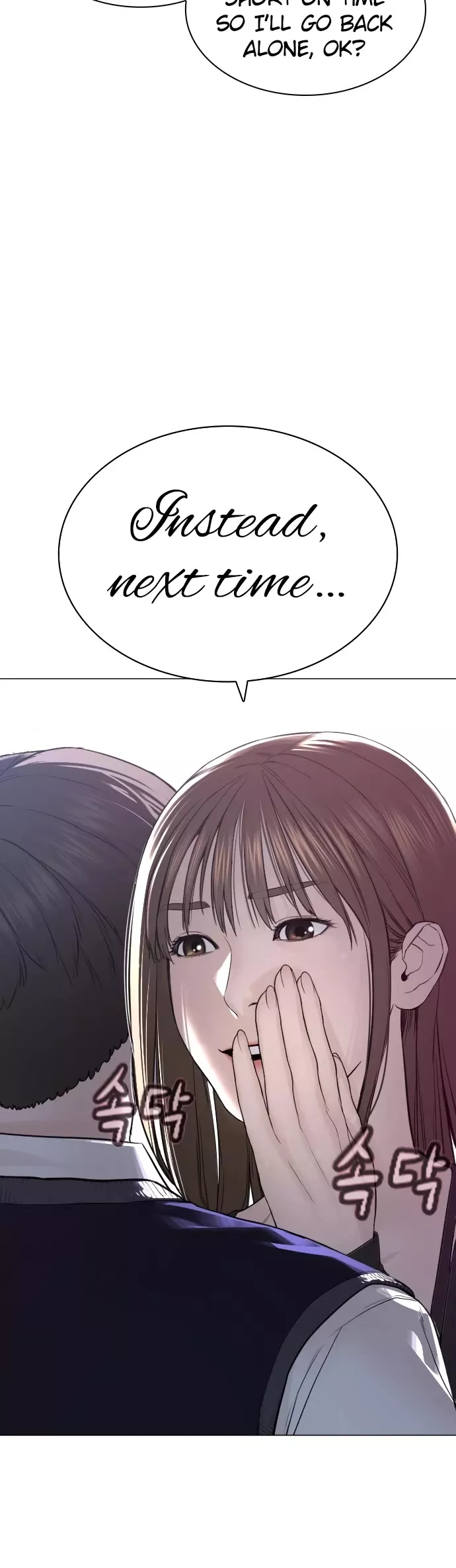 Read How to Fight Manga Online