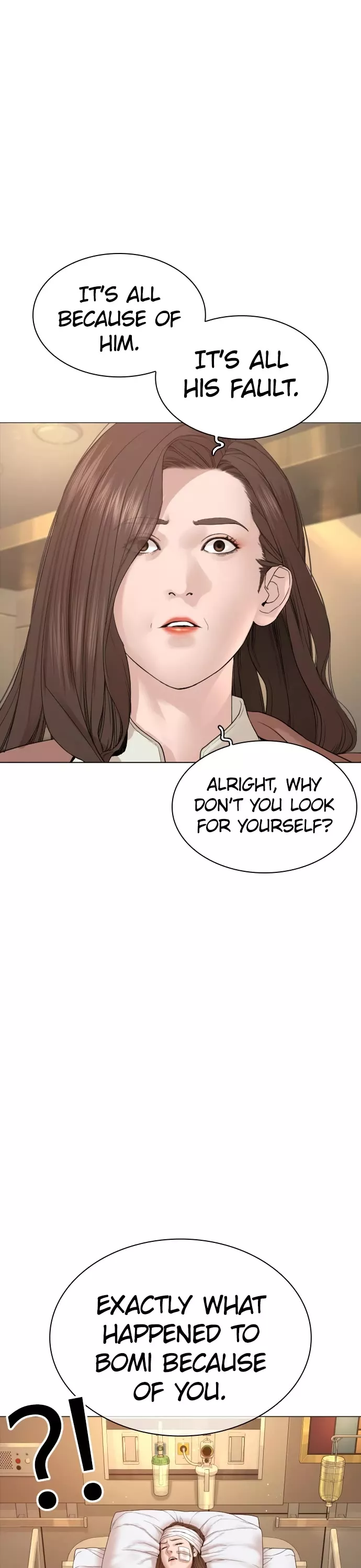 Read How to Fight Manga Online