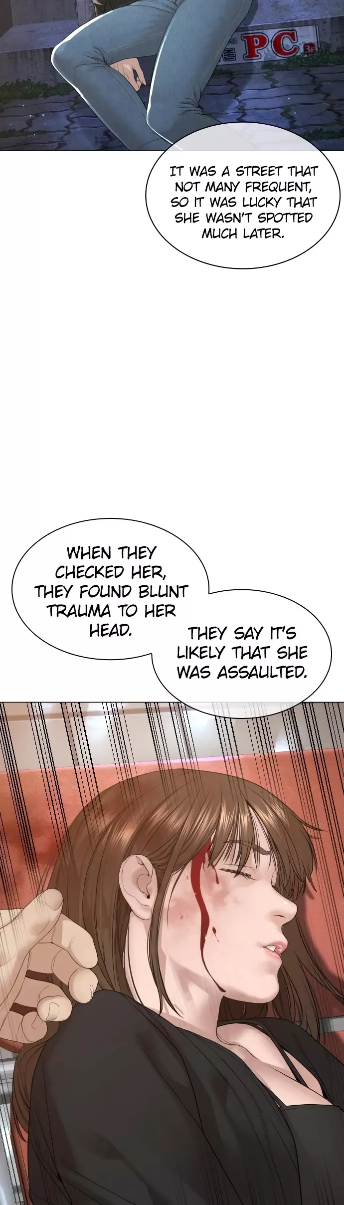Read How to Fight Manga Online