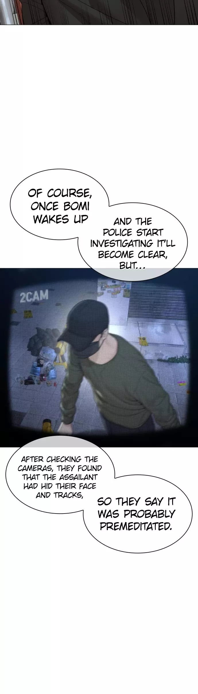 Read How to Fight Manga Online
