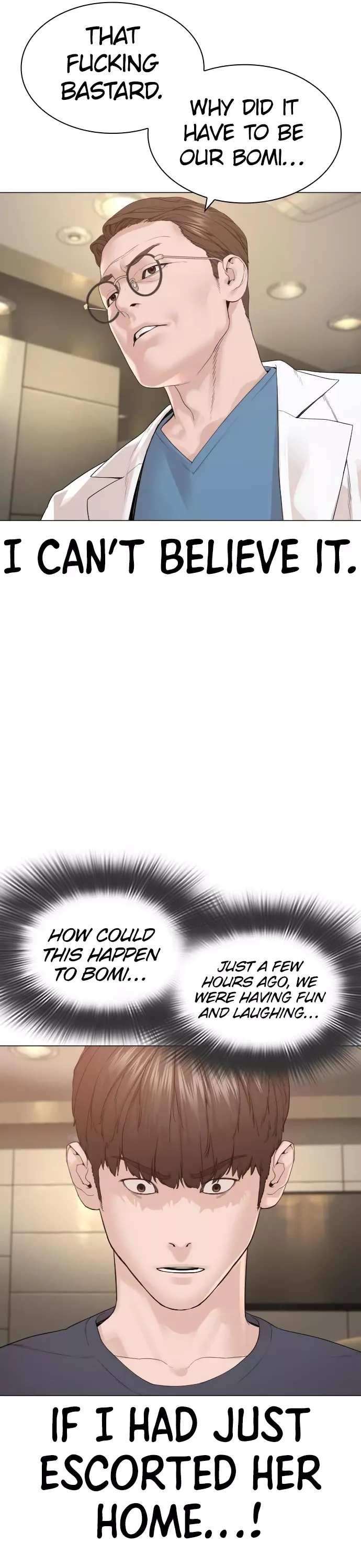 Read How to Fight Manga Online