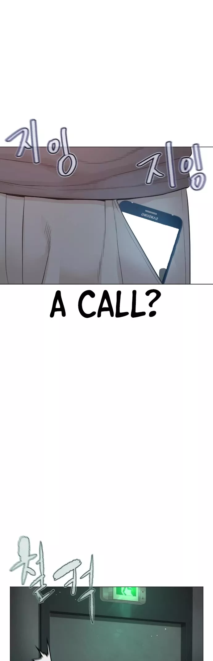 Read How to Fight Manga Online