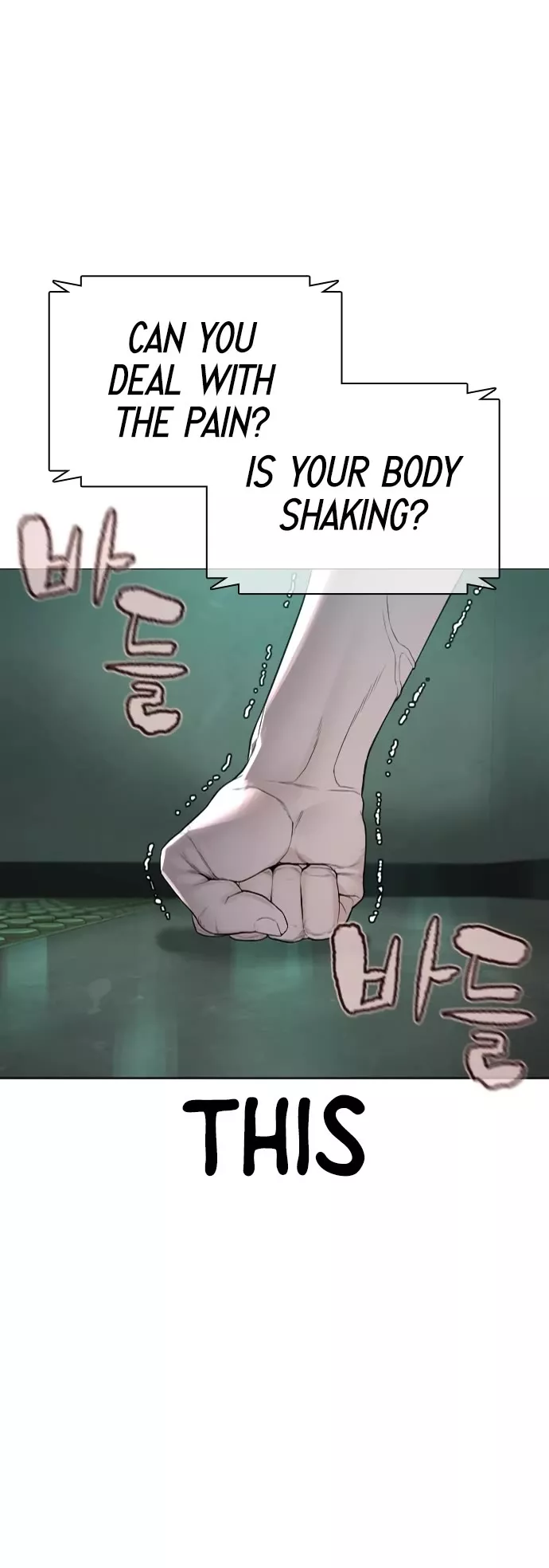 Read How to Fight Manga Online