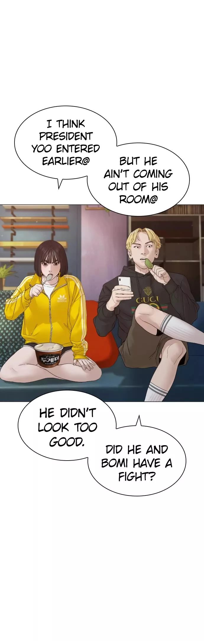 Read How to Fight Manga Online