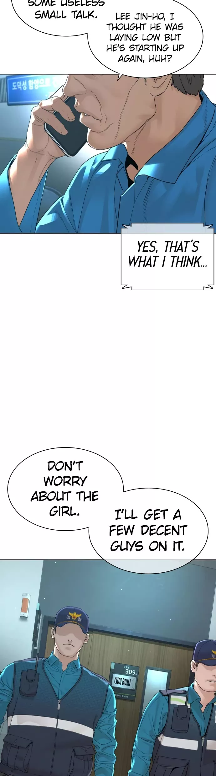 Read How to Fight Manga Online