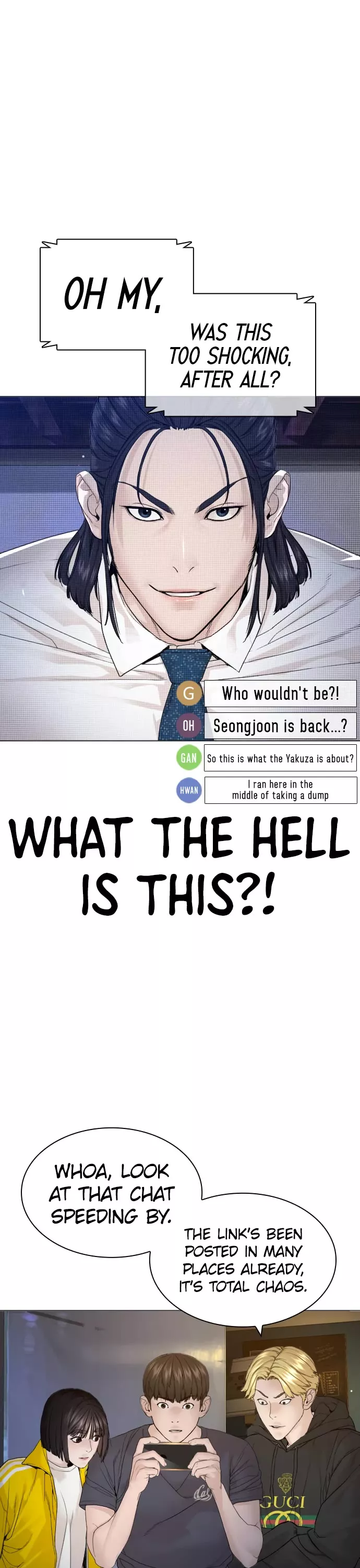 Read How to Fight Manga Online