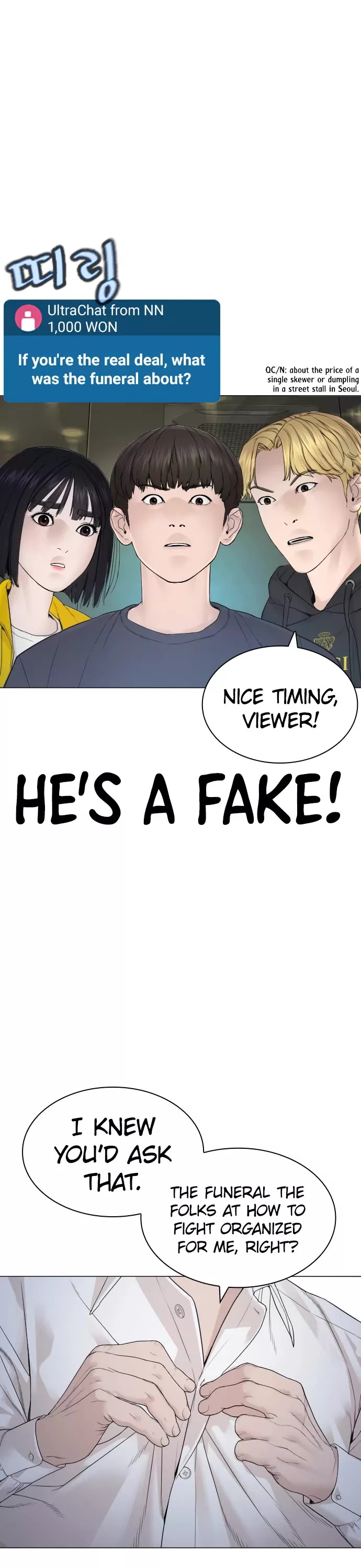 Read How to Fight Manga Online