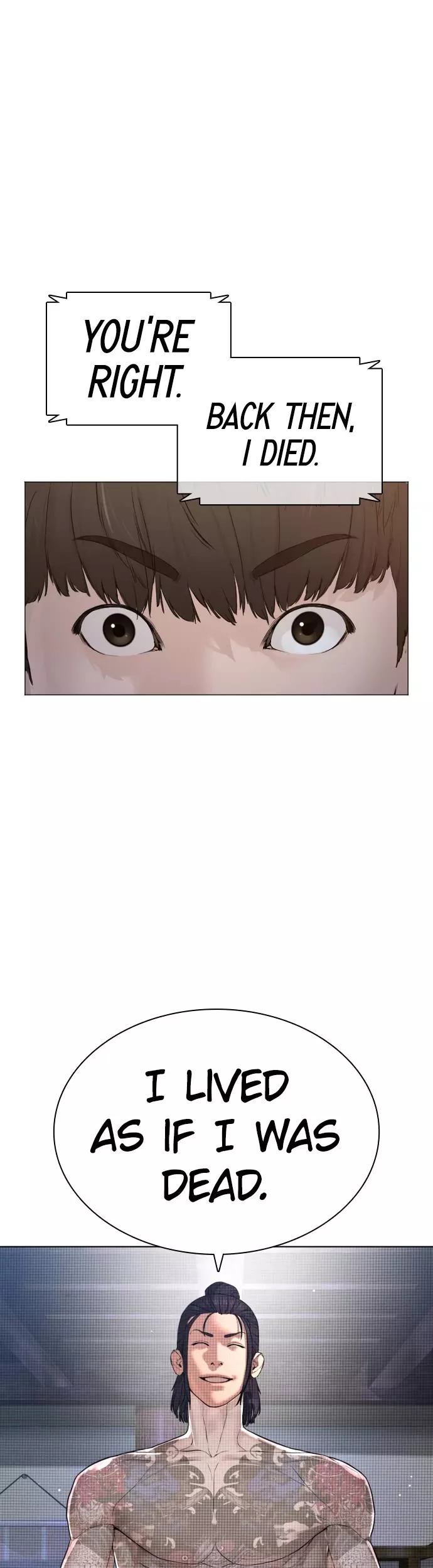 Read How to Fight Manga Online