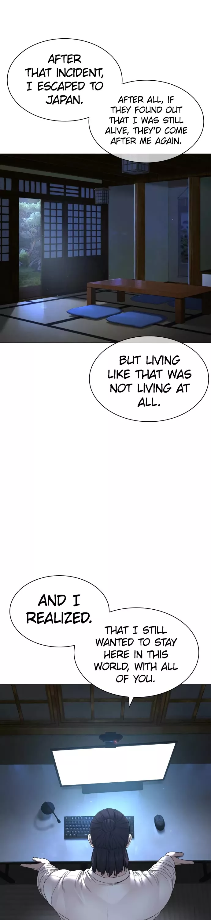 Read How to Fight Manga Online