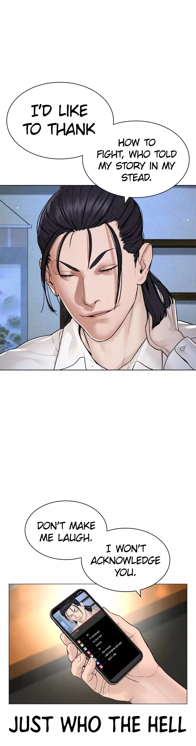 Read How to Fight Manga Online