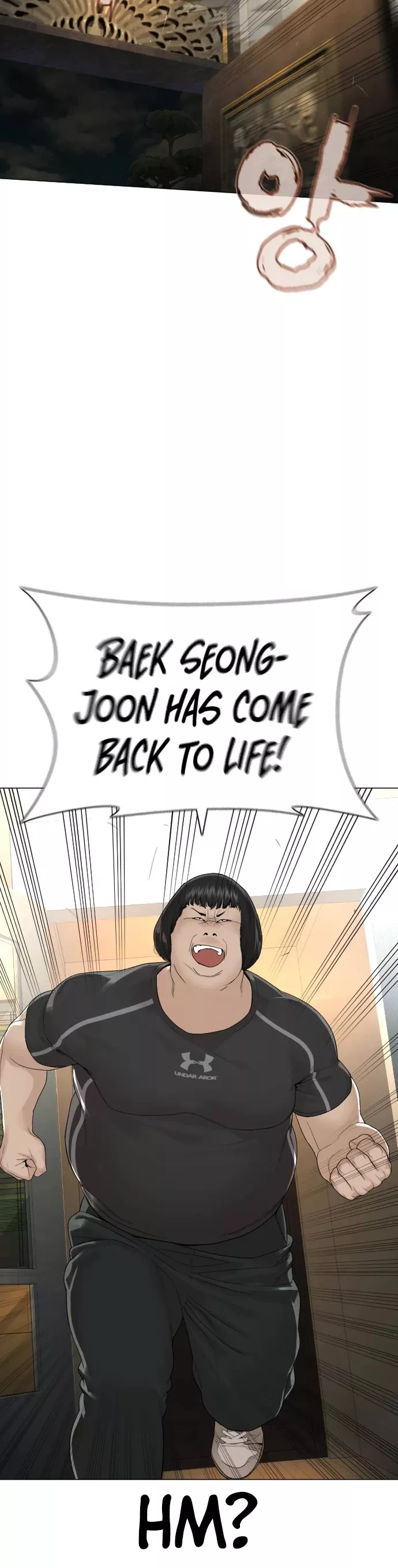 Read How to Fight Manga Online