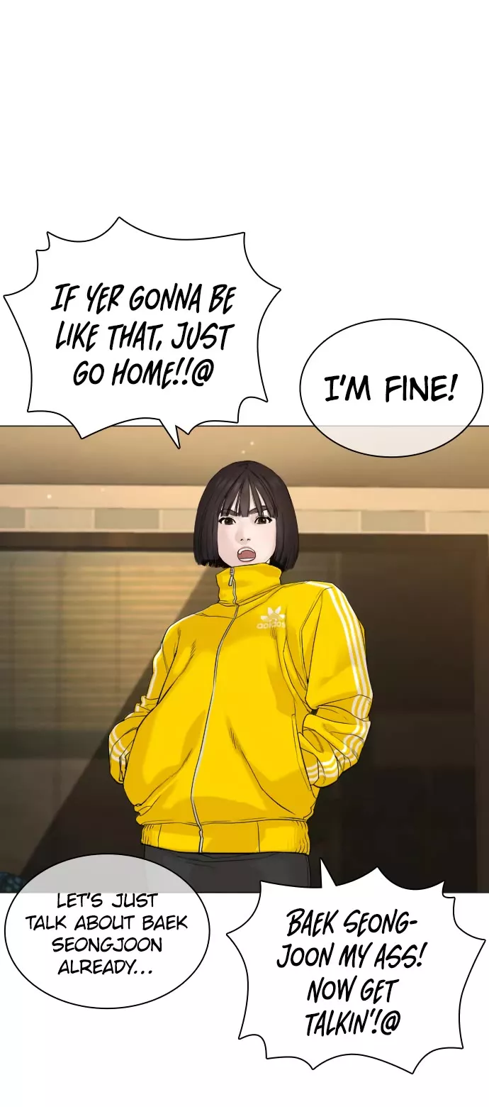 Read How to Fight Manga Online