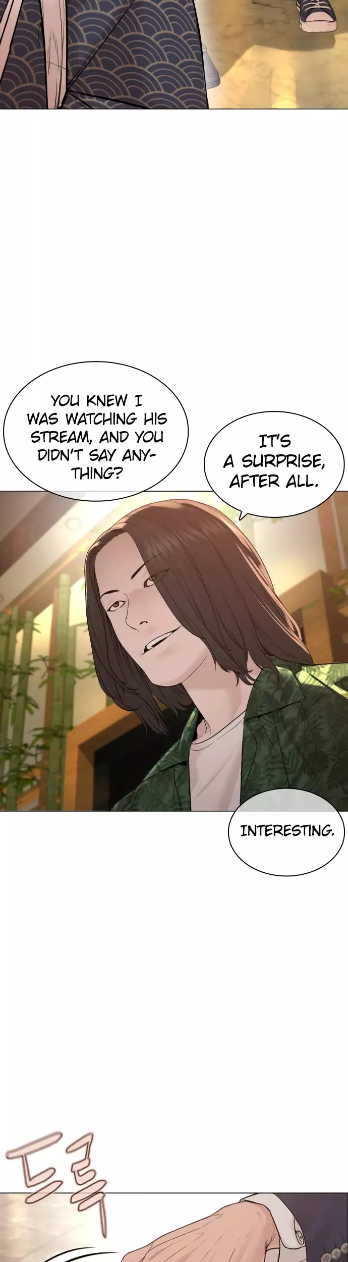 Read How to Fight Manga Online