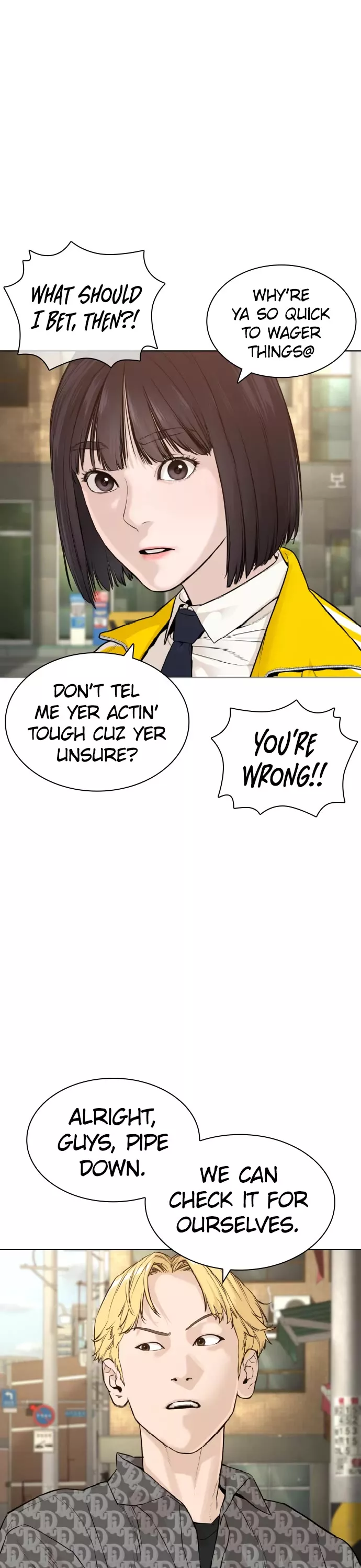 Read How to Fight Manga Online