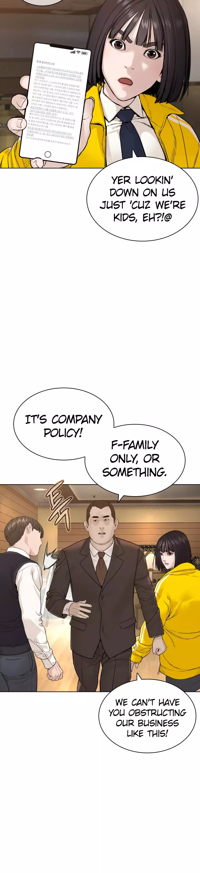 Read How to Fight Manga Online