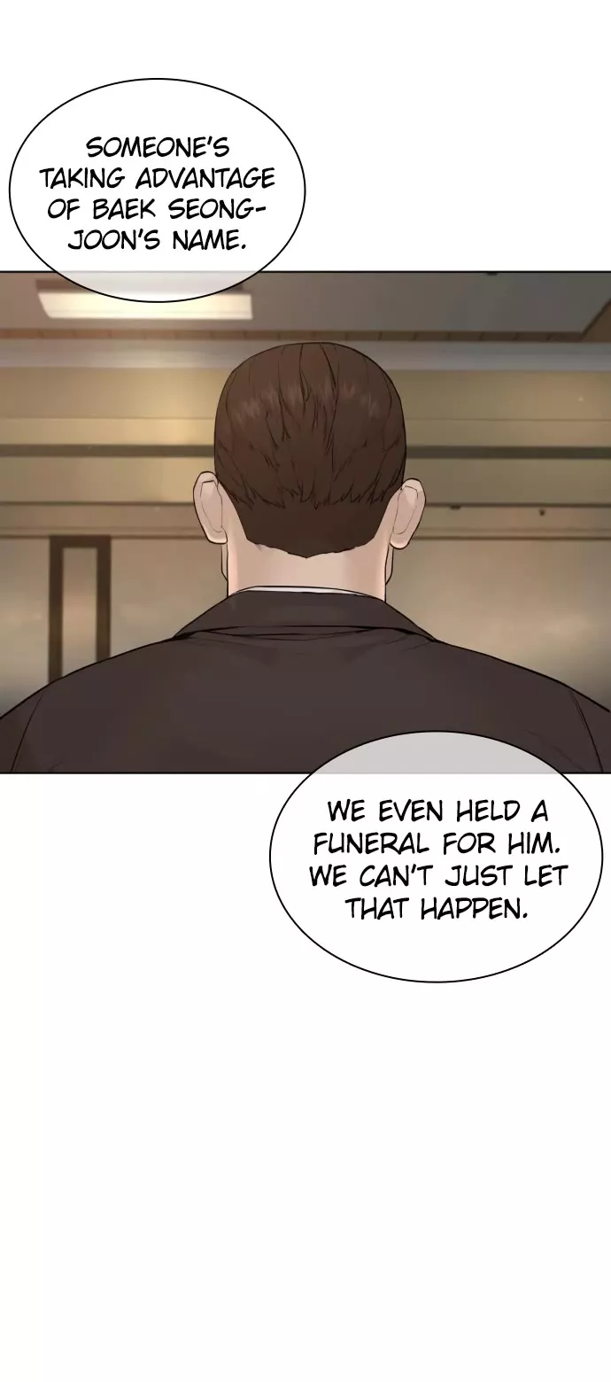 Read How to Fight Manga Online