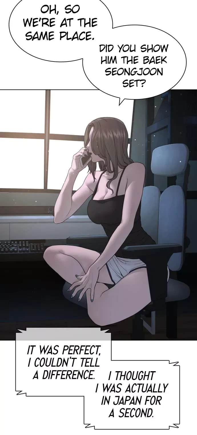 Read How to Fight Manga Online