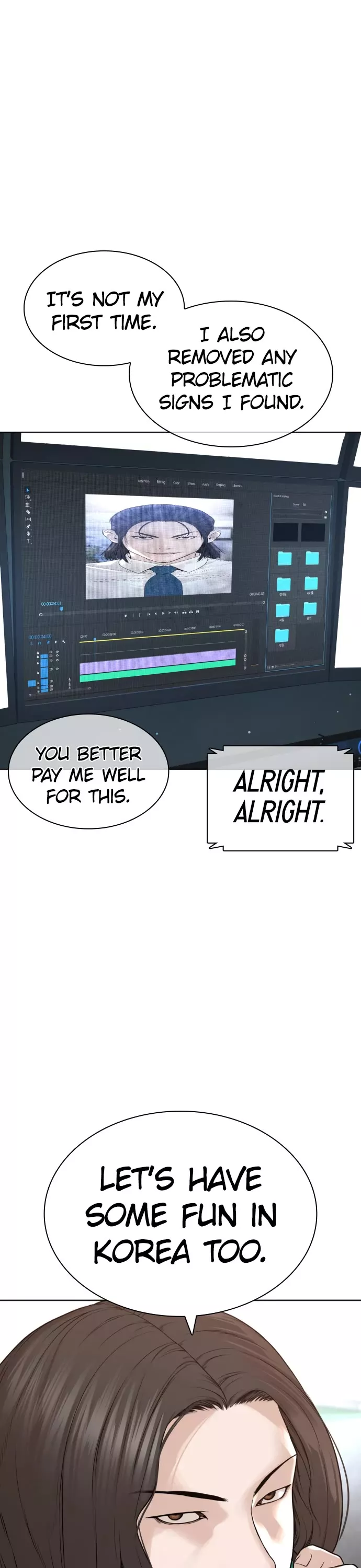 Read How to Fight Manga Online
