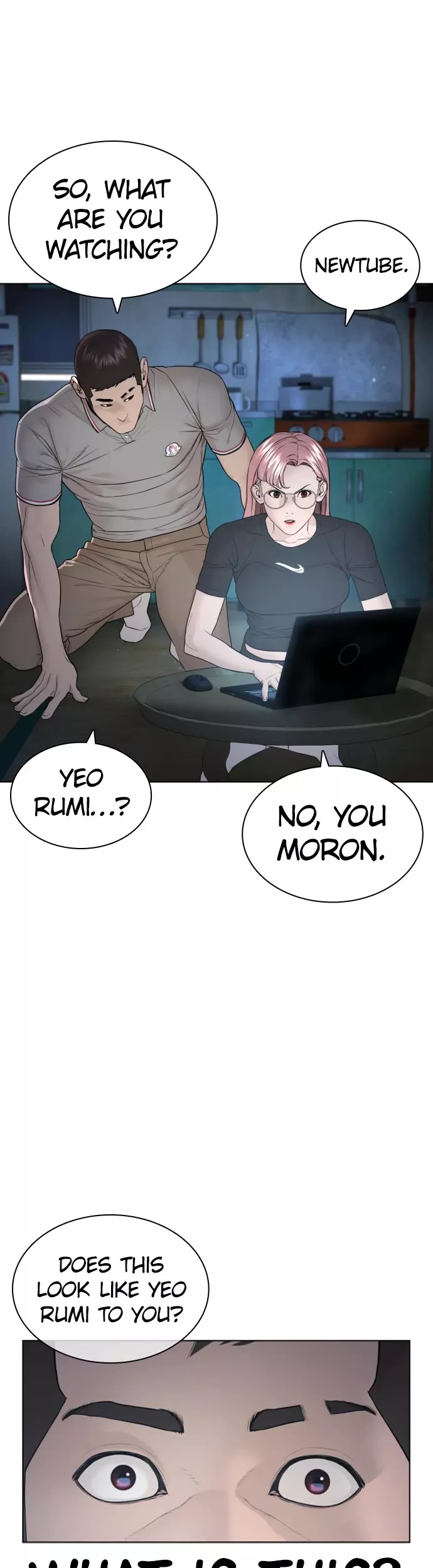 Read How to Fight Manga Online