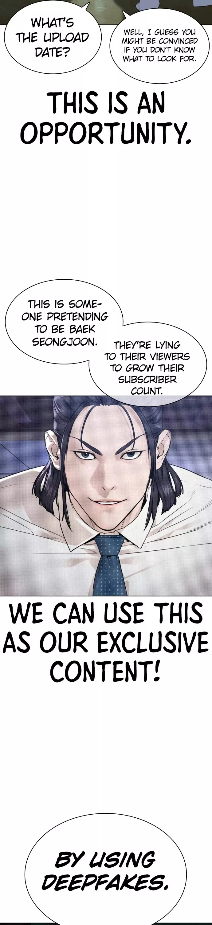 Read How to Fight Manga Online