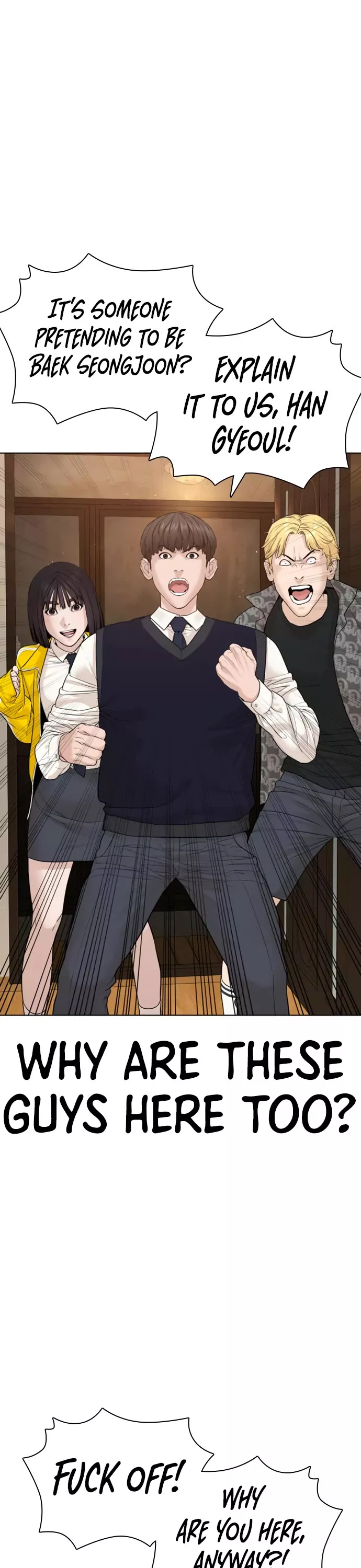 Read How to Fight Manga Online