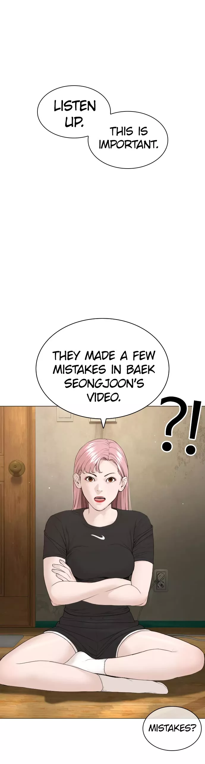 Read How to Fight Manga Online