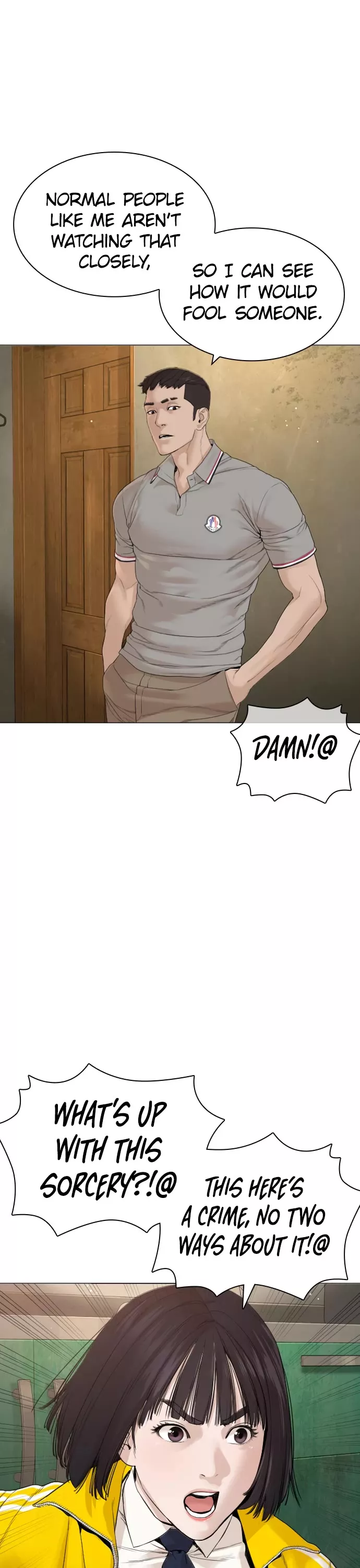 Read How to Fight Manga Online