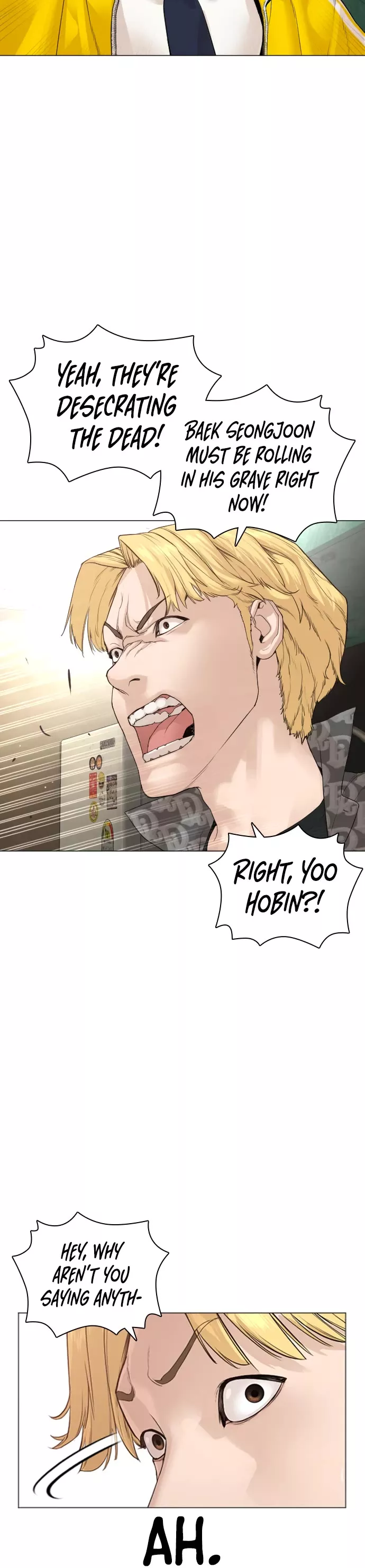 Read How to Fight Manga Online