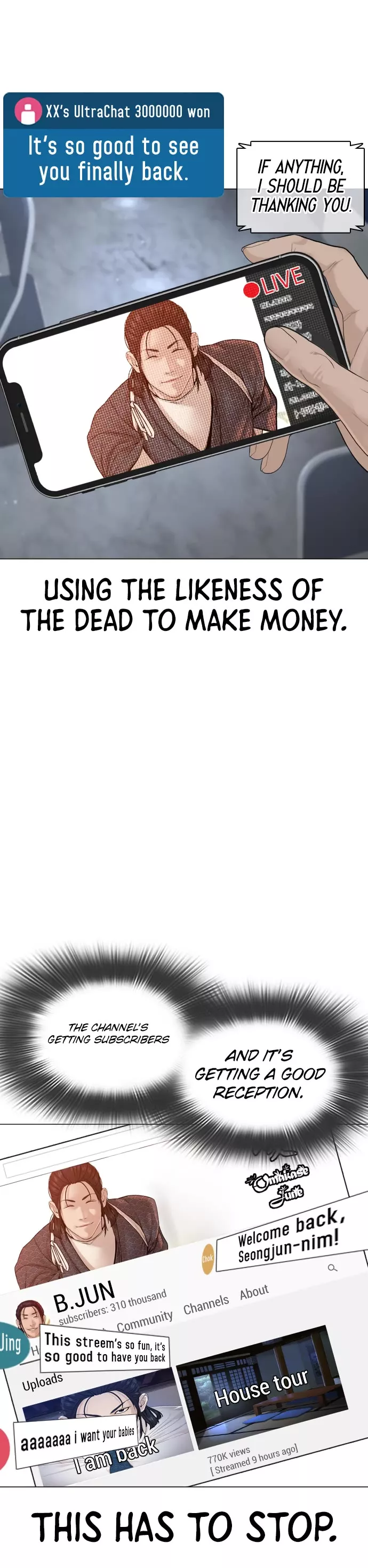 Read How to Fight Manga Online