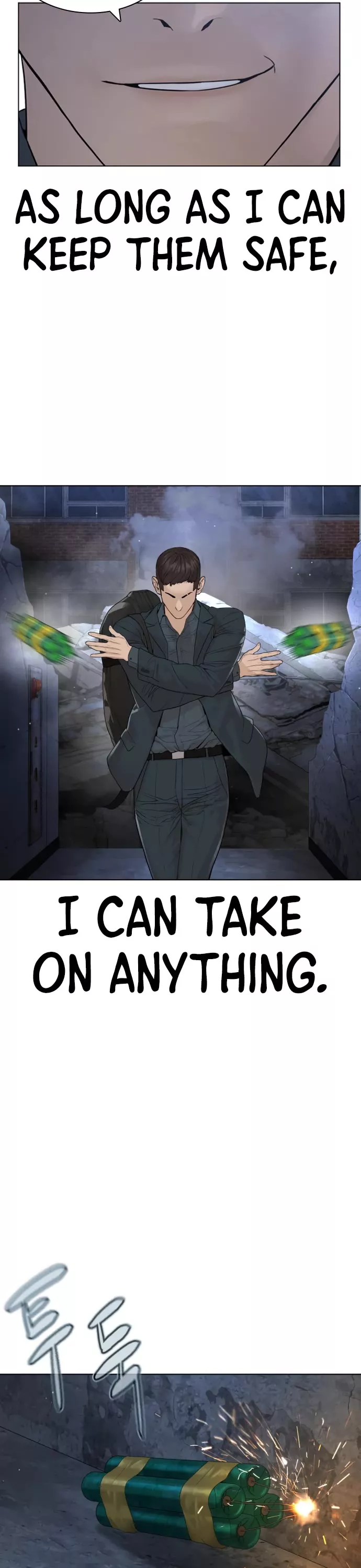 Read How to Fight Manga Online