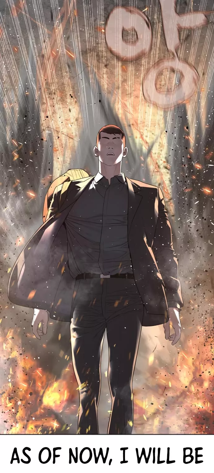 Read How to Fight Manga Online