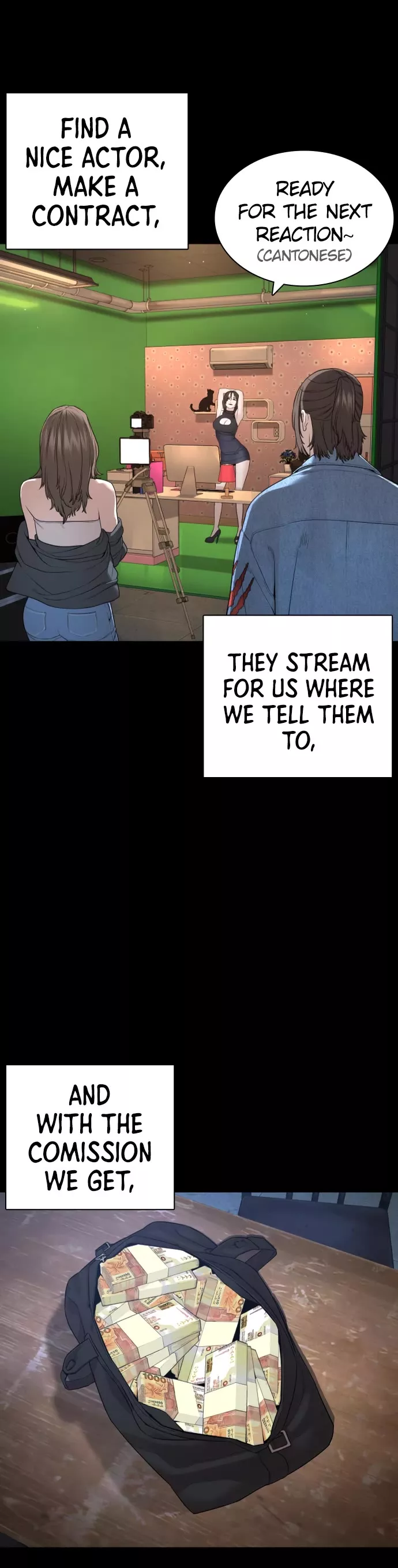 Read How to Fight Manga Online