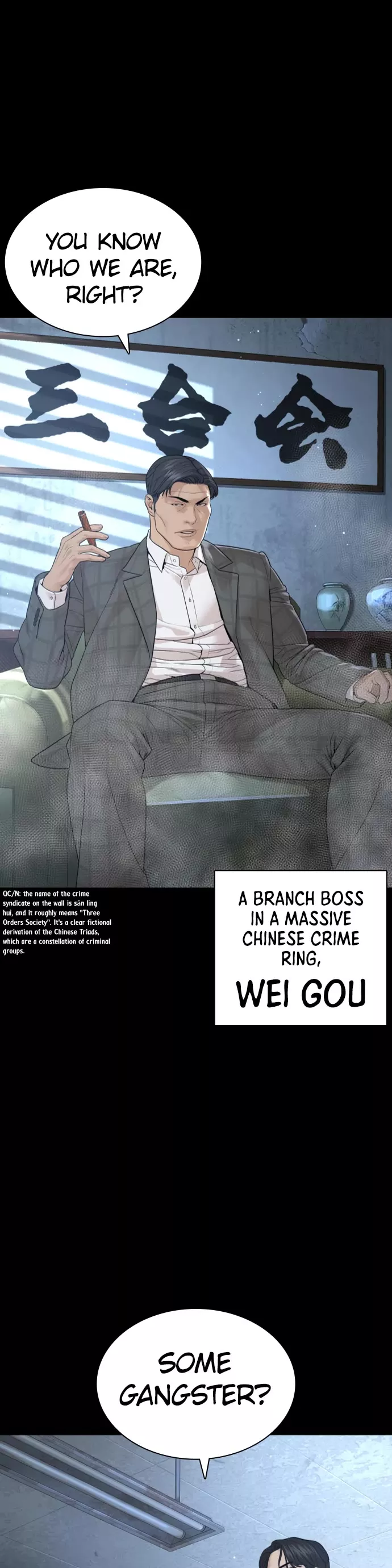 Read How to Fight Manga Online