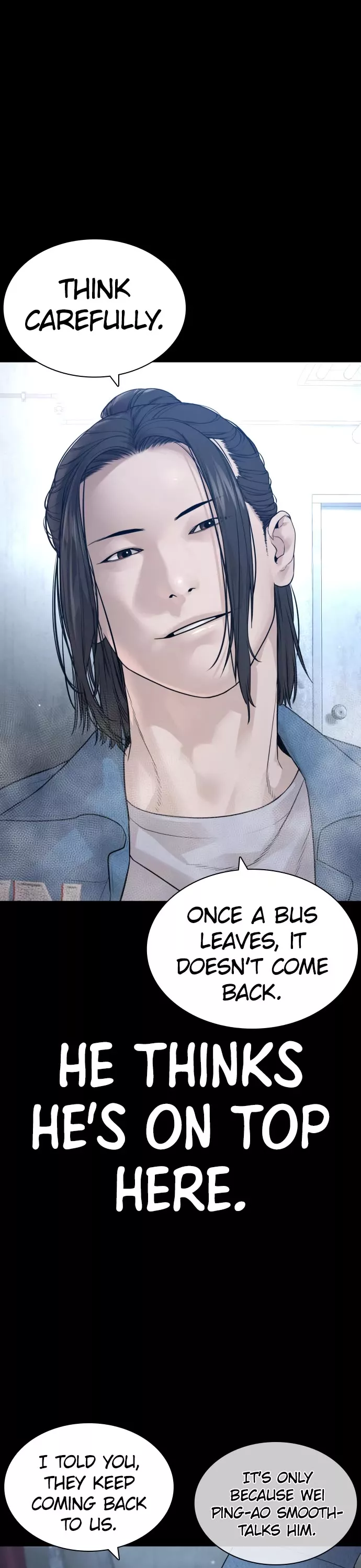 Read How to Fight Manga Online