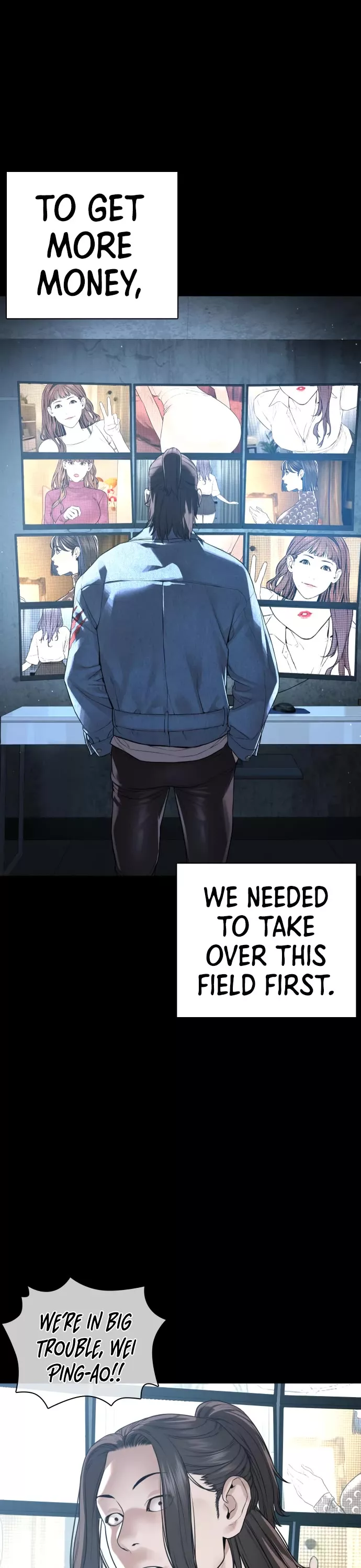 Read How to Fight Manga Online