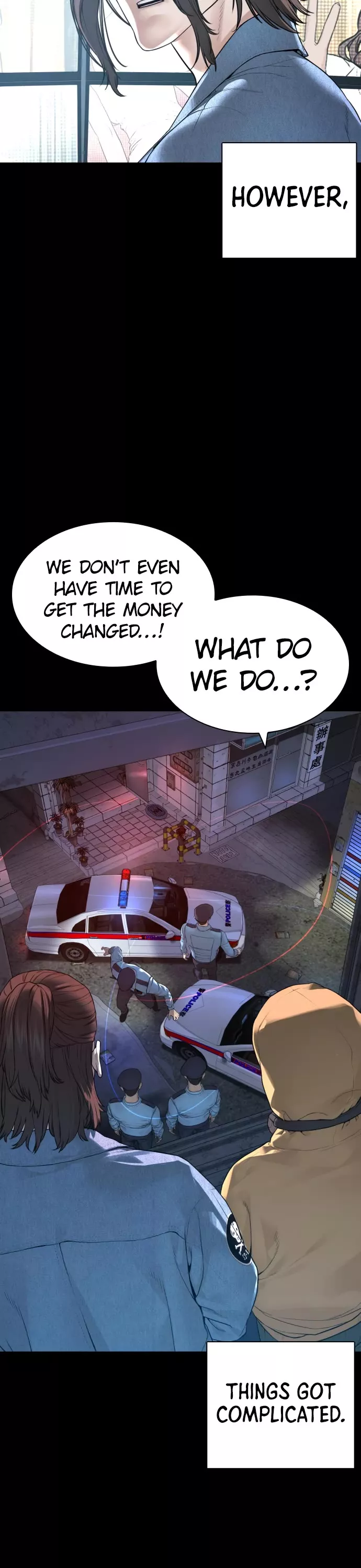 Read How to Fight Manga Online