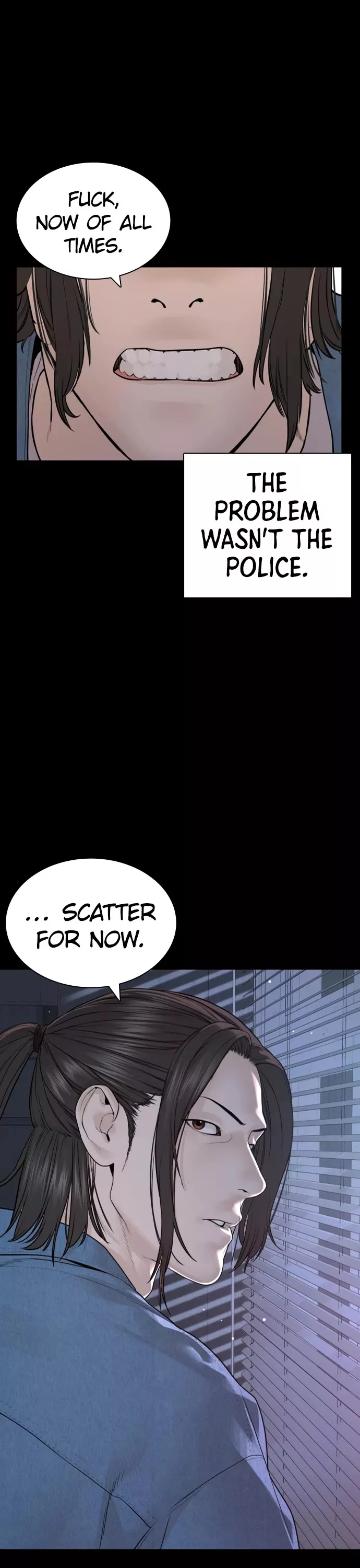Read How to Fight Manga Online