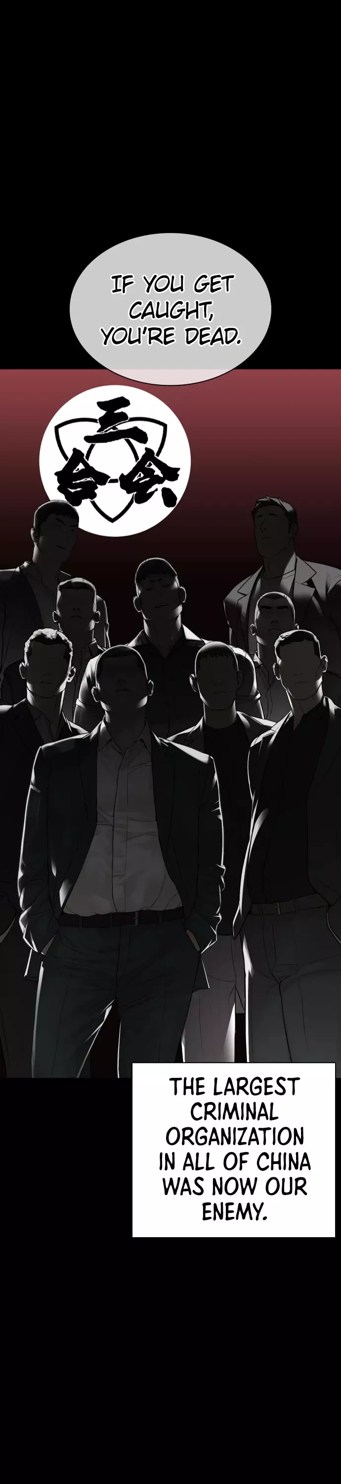 Read How to Fight Manga Online