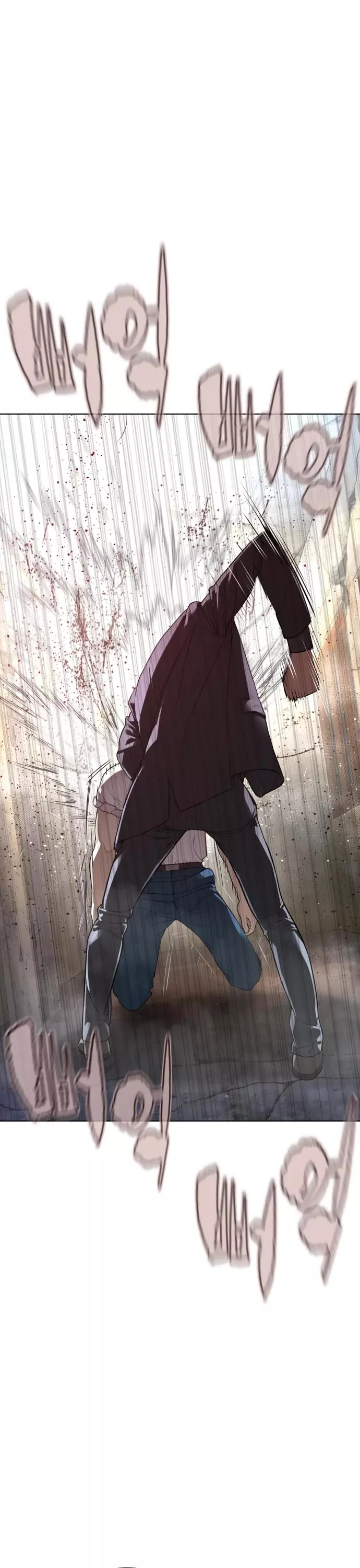 Read How to Fight Manga Online
