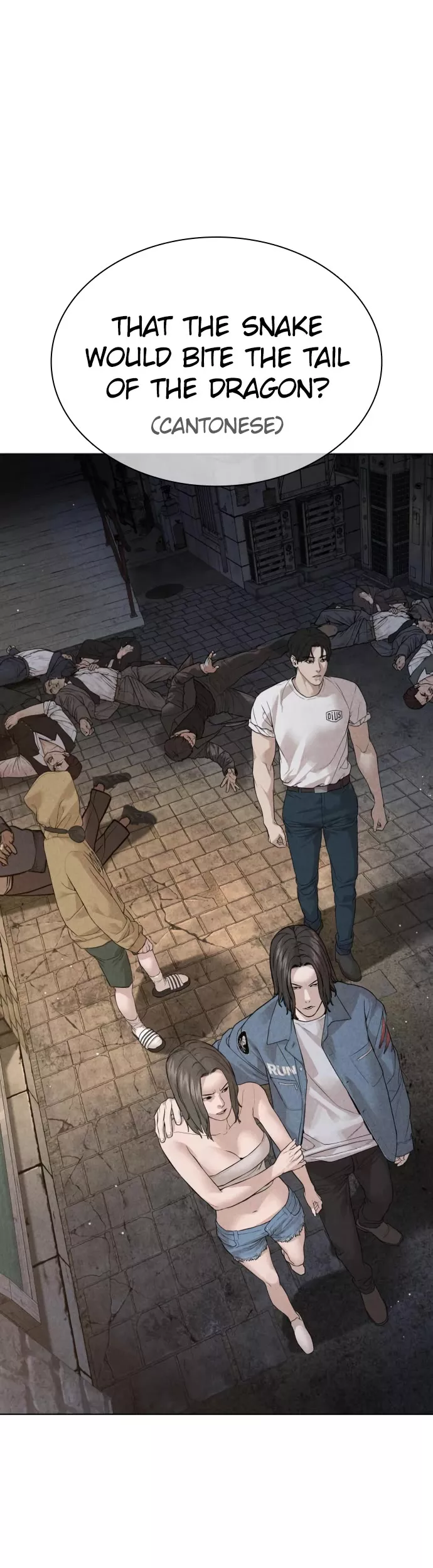 Read How to Fight Manga Online