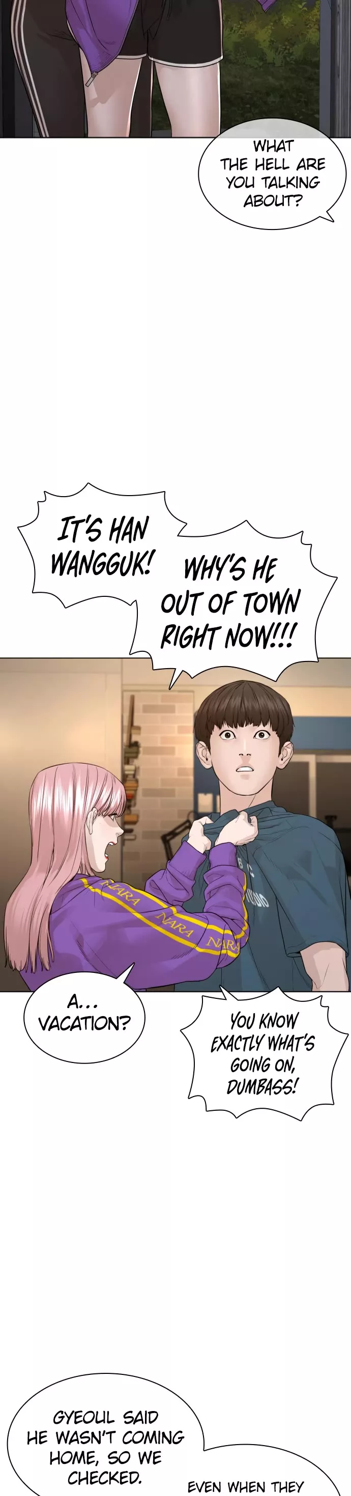 Read How to Fight Manga Online