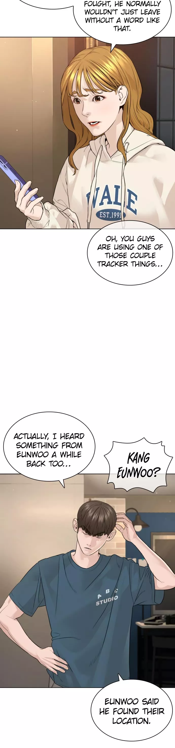 Read How to Fight Manga Online