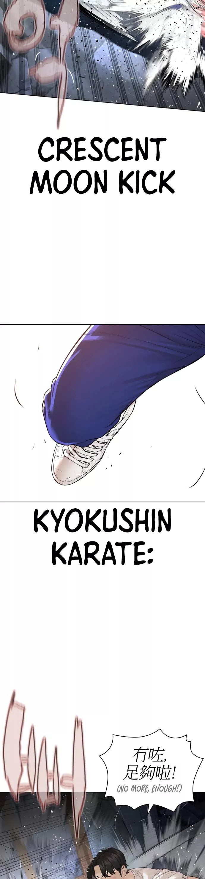 Read How to Fight Manga Online