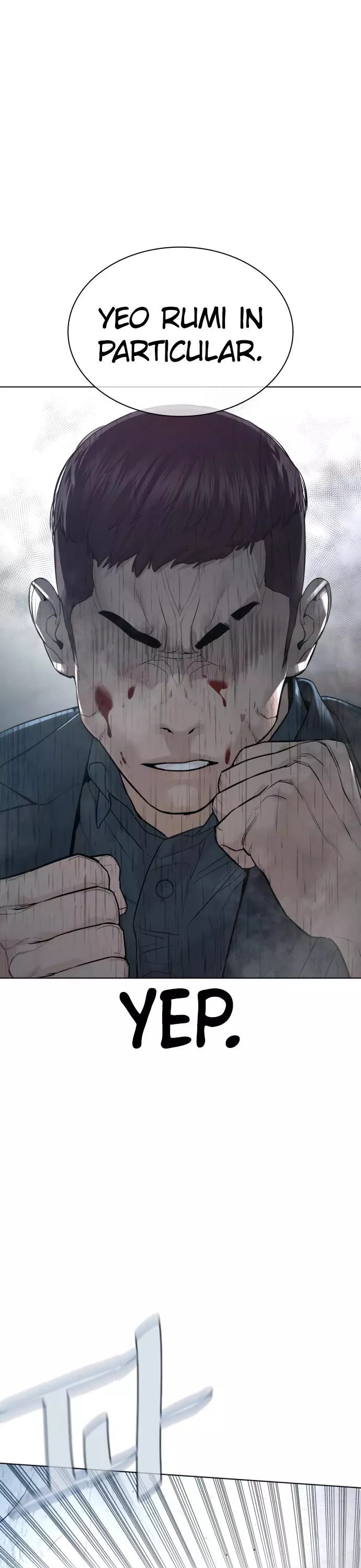 Read How to Fight Manga Online