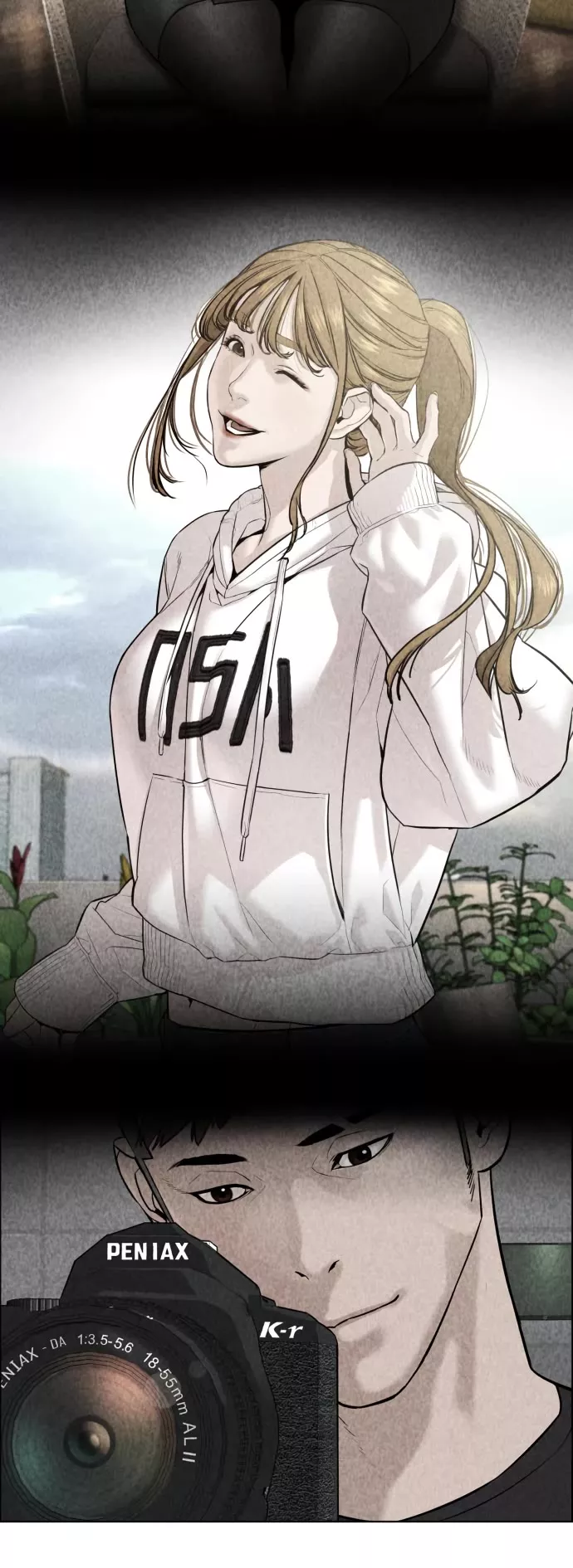 Read How to Fight Manga Online