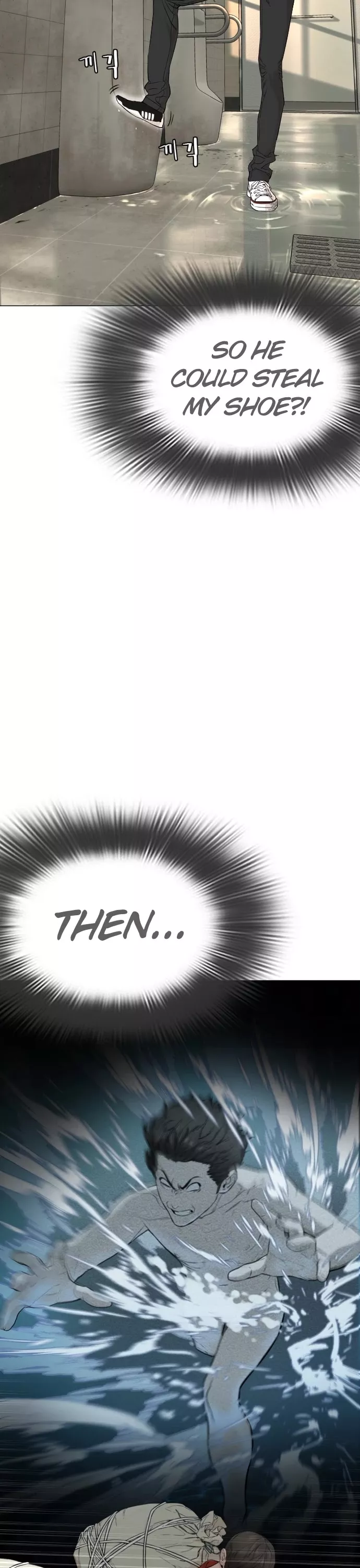 Read How to Fight Manga Online