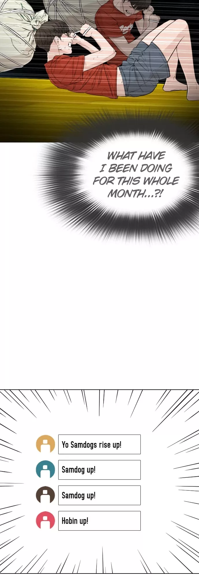 Read How to Fight Manga Online