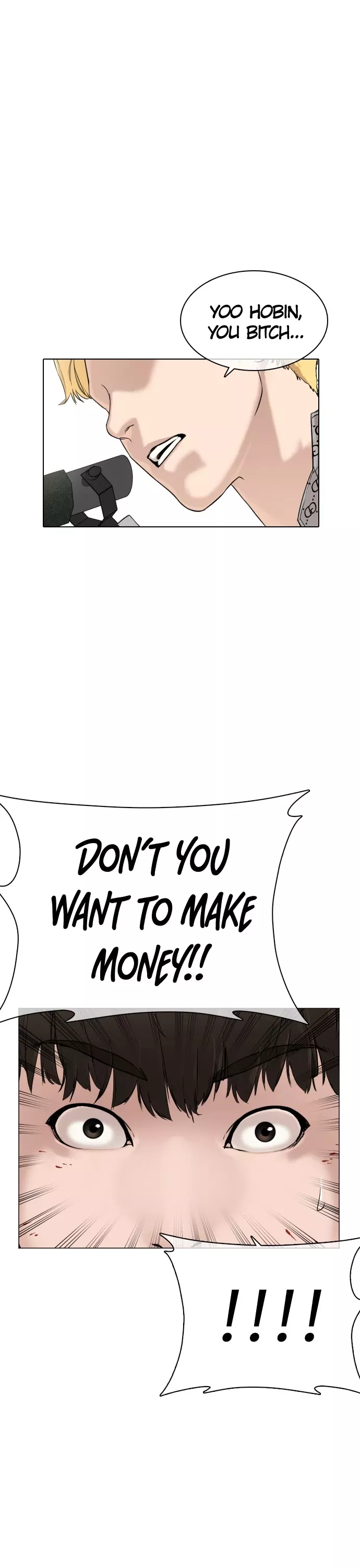 Read How to Fight Manga Online