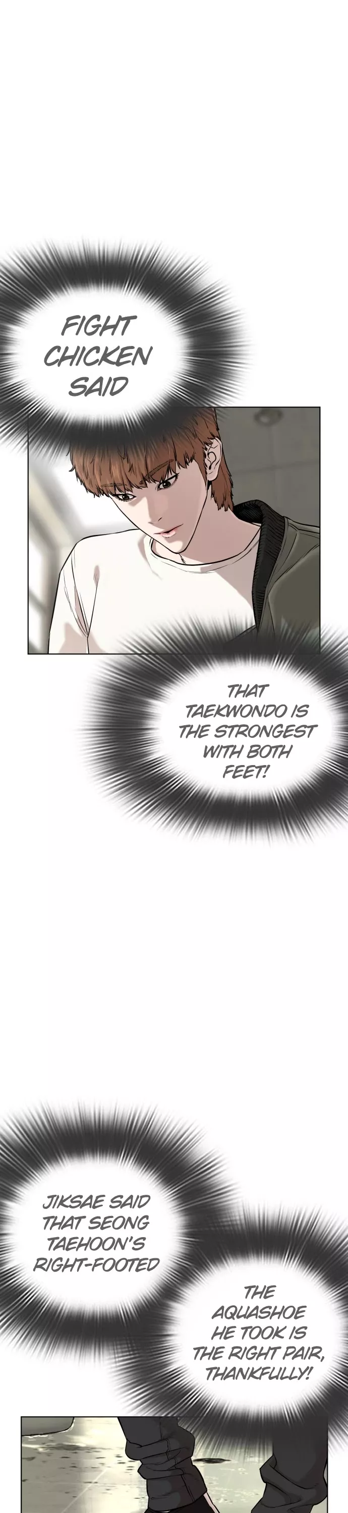 Read How to Fight Manga Online